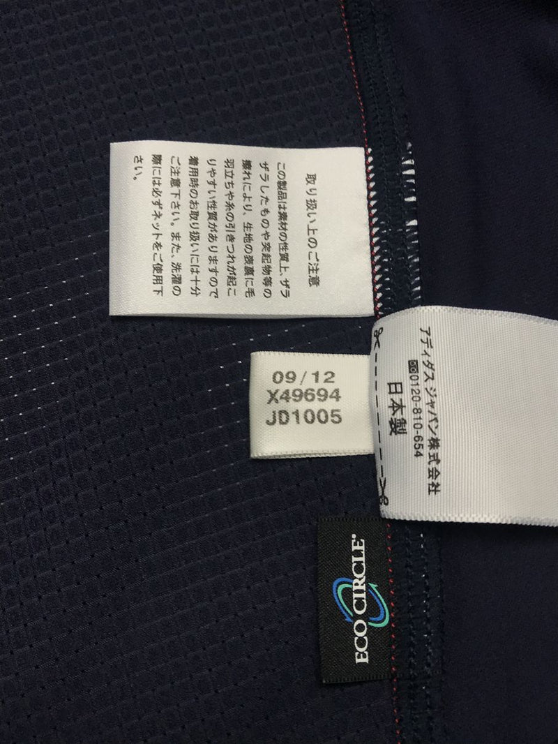 【2013】日本代表（H）/ CONDITION：New / SIZE：L（日本規格）/ #4 / HONDA / コンフェデ杯用マーキング / オーセンティック