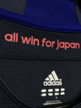 【2013】日本代表（H）/ CONDITION：New / SIZE：L（日本規格）/ #4 / HONDA / コンフェデ杯用マーキング / オーセンティック