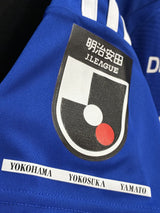 【2025】横浜F・マリノス（H）/ CONDITION：NEW / SIZE：XL（日本規格）/ #45 / JEAN CLAUDE