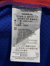 【2025】横浜F・マリノス（H）/ CONDITION：NEW / SIZE：XL（日本規格）/ #45 / JEAN CLAUDE