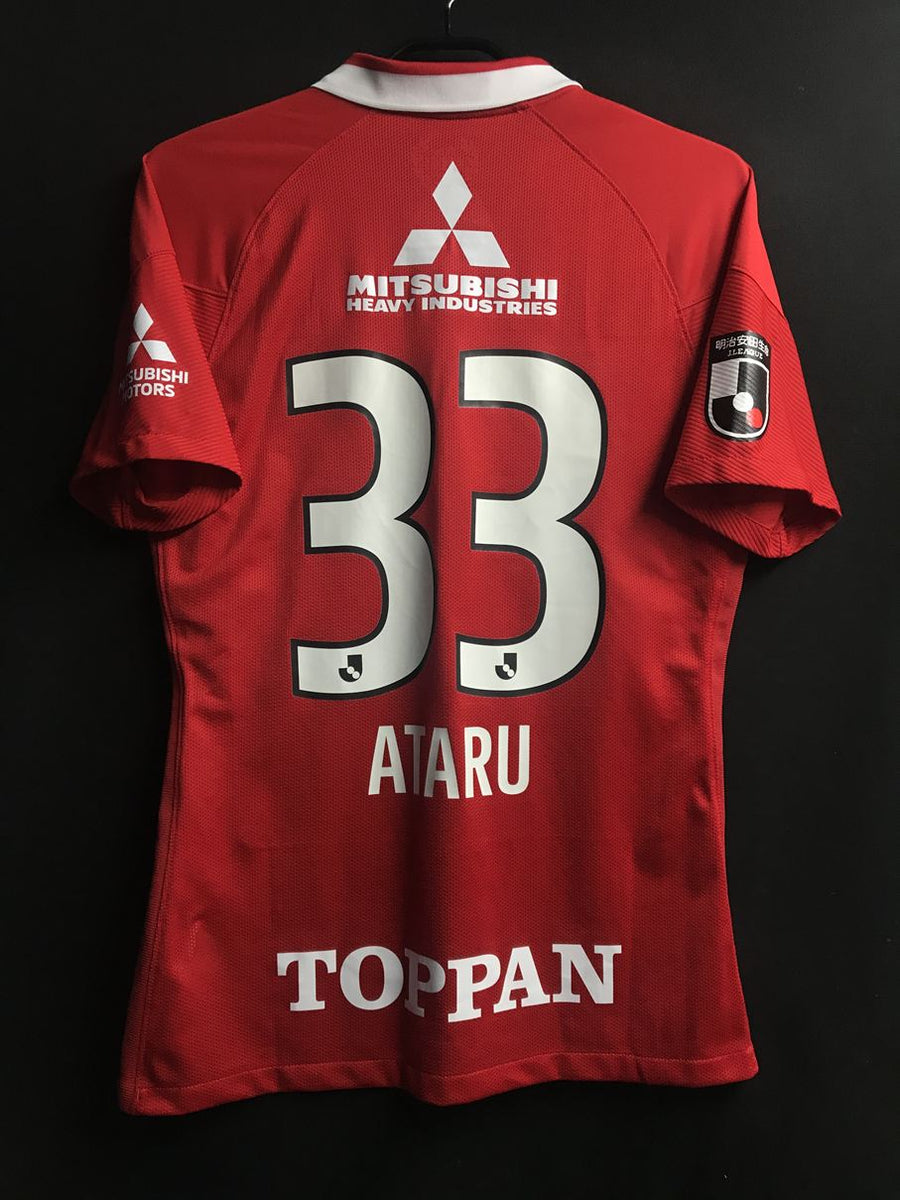 【ご予約品】 2022】浦和レッズ（H）/ CONDITION：A ATARU / #33 / SIZE：XL / 応援グッズ