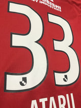 【2022】浦和レッズ（H）/ CONDITION：A / SIZE：XL / #33 / ATARU / オーセンティック