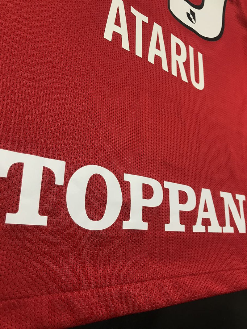 2022】浦和レッズ（H）/ CONDITION：A / SIZE：XL / #33 / ATARU