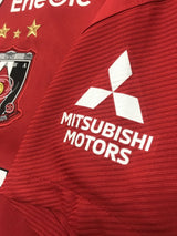 【2022】浦和レッズ（H）/ CONDITION：A / SIZE：XL / #33 / ATARU / オーセンティック