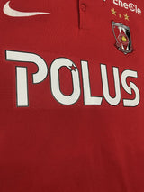 【2022】浦和レッズ（H）/ CONDITION：A / SIZE：XL / #33 / ATARU / オーセンティック