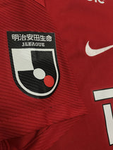 【2022】浦和レッズ（H）/ CONDITION：A / SIZE：XL / #33 / ATARU / オーセンティック