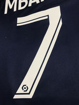 【2022/23】パリ・サンジェルマン（H）/ CONDITION：A- / SIZE：M / #7 / MBAPPÉ