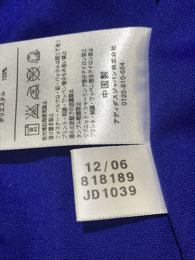 【2006/07】日本代表（H）/ CONDITION：B+ / SIZE：M（日本規格）/ #14 / NAKAMURA