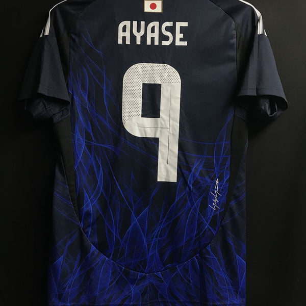 その他アジア・オセアニア各国代表 – Vintage Sports Football Store