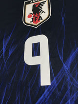 【2024/25】日本代表（H）/ CONDITION：New / SIZE：S（日本規格）/ #9 / AYASE