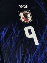 【2024/25】日本代表（H）/ CONDITION：New / SIZE：S（日本規格）/ #9 / AYASE