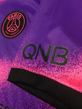 【2020/21】パリ・サンジェルマン（4th）/ CONDITION：A / SIZE：M / #10 / NEYMAR JR