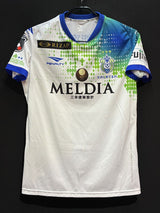 【2020】湘南ベルマーレ（A）/ CONDITION：A / SIZE：M（日本規格）