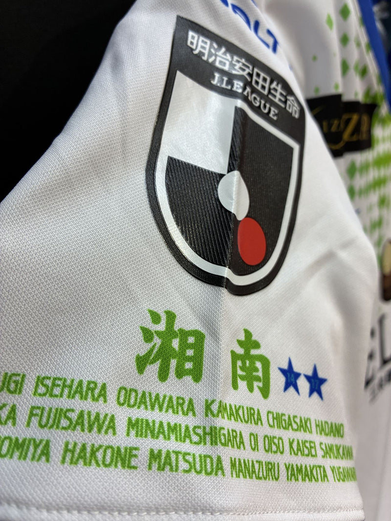 【2020】湘南ベルマーレ（A）/ CONDITION：A / SIZE：M（日本規格）
