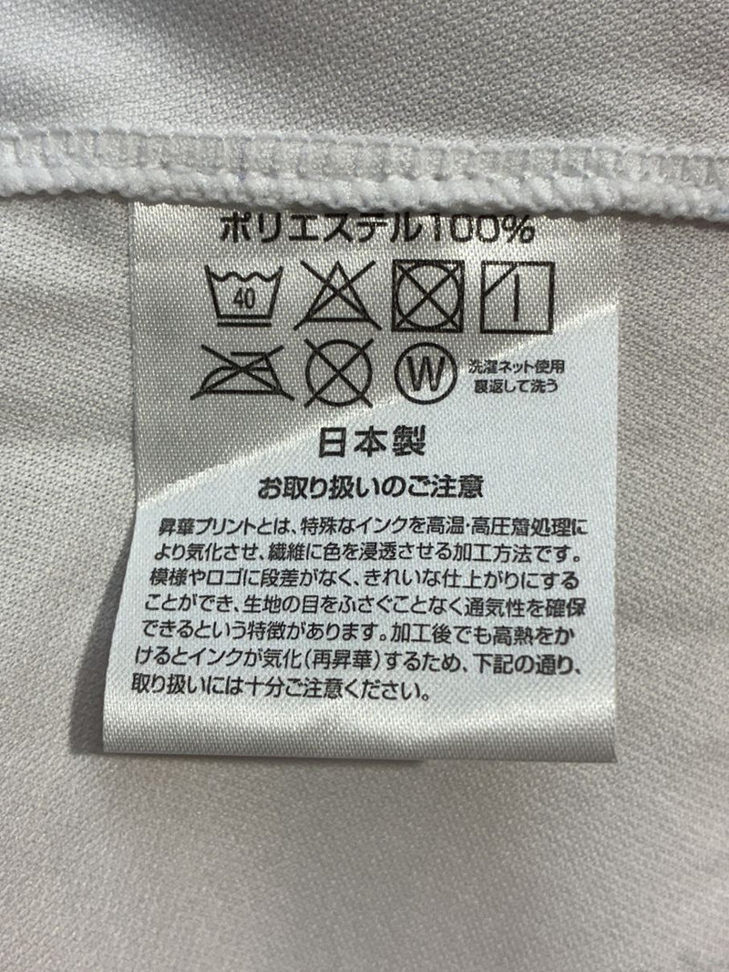 【2020】湘南ベルマーレ（A）/ CONDITION：A / SIZE：M（日本規格）