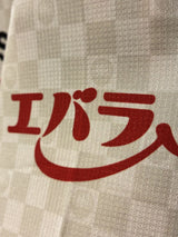 【2024】川崎フロンターレ（LIMITED）/ CONDITION：NEW / SIZE：XL（ASIA）/ カルチャーユニフォーム