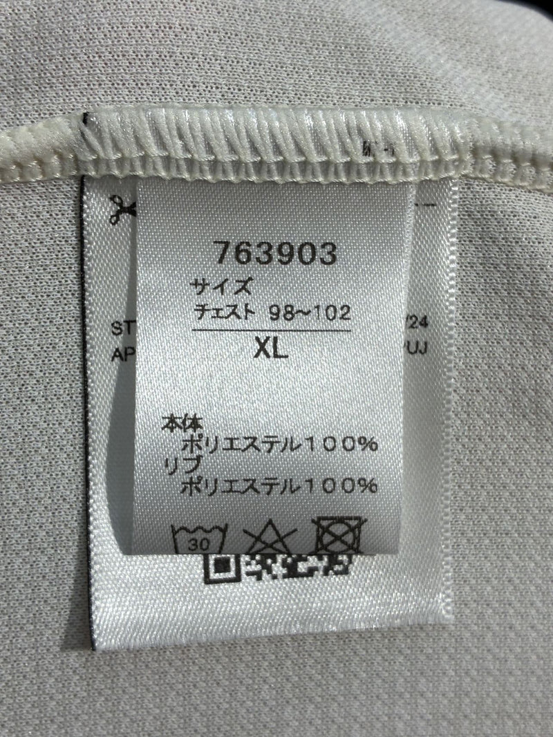 【2024】川崎フロンターレ（LIMITED）/ CONDITION：NEW / SIZE：XL（ASIA）/ カルチャーユニフォーム