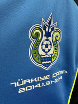 【2014】湘南ベルマーレ（TRM）/ CONDITION：A / SIZE：M（日本規格）/ #7 /（大竹洋平）