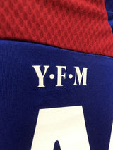 【2007】横浜F・マリノス（H）/ CONDITION：A / SIZE：L（日本規格）/ #23 /（田代真一）/ オーセンティック / フルスポンサー