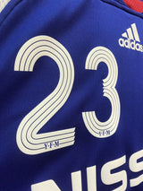 【2007】横浜F・マリノス（H）/ CONDITION：A / SIZE：L（日本規格）/ #23 /（田代真一）/ オーセンティック / フルスポンサー