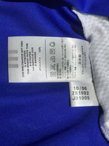 【2007】横浜F・マリノス（H）/ CONDITION：A / SIZE：L（日本規格）/ #23 /（田代真一）/ オーセンティック / フルスポンサー