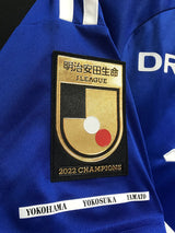 【2023】横浜F・マリノス（H）/ CONDITION：A / SIZE：M（日本規格）