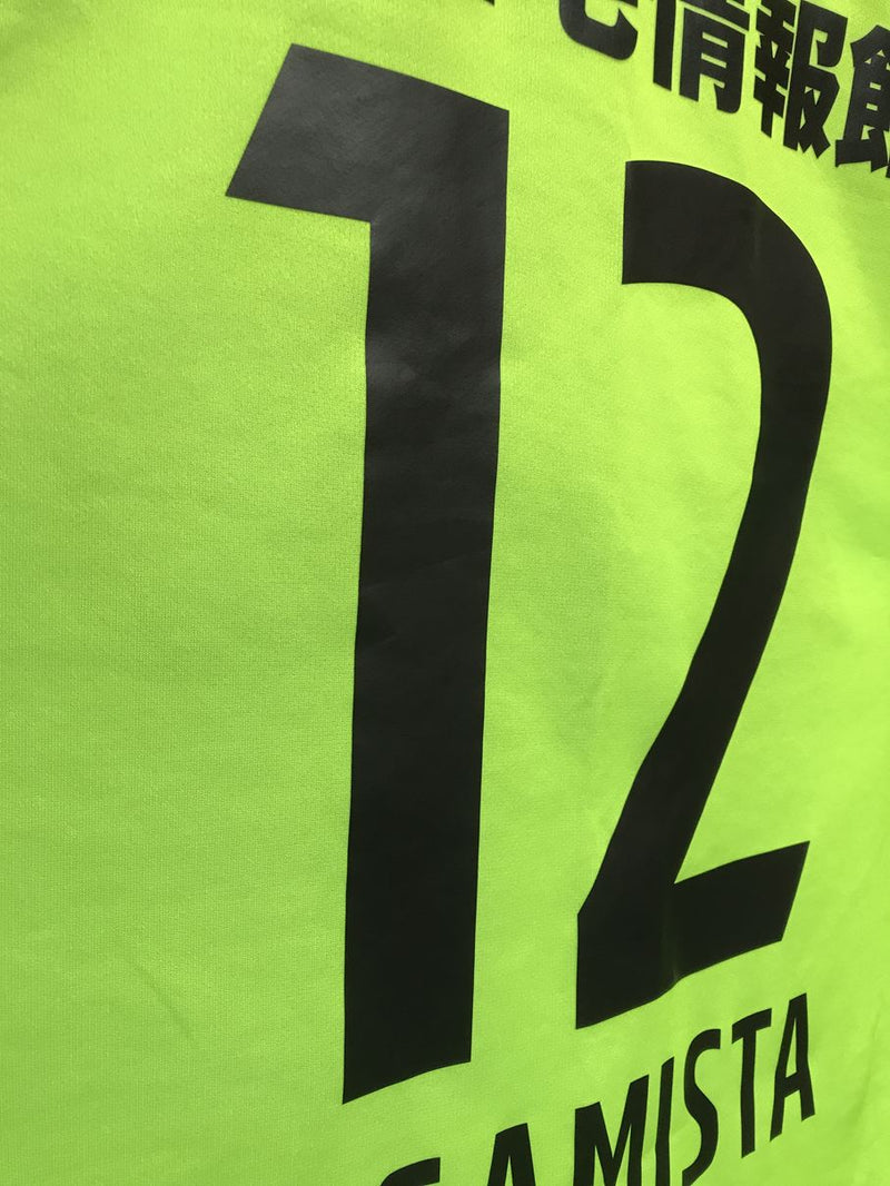 【2024】SC相模原（3RD）/ CONDITION：A / SIZE：L（日本規格）/ #12 / SAGAMISTA