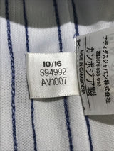【2016/17】レアル・マドリード（H）/ CONDITION：NEW / SIZE：S（日本規格）/ #8 / KROOS / クラブW杯チャンピオンパッチ