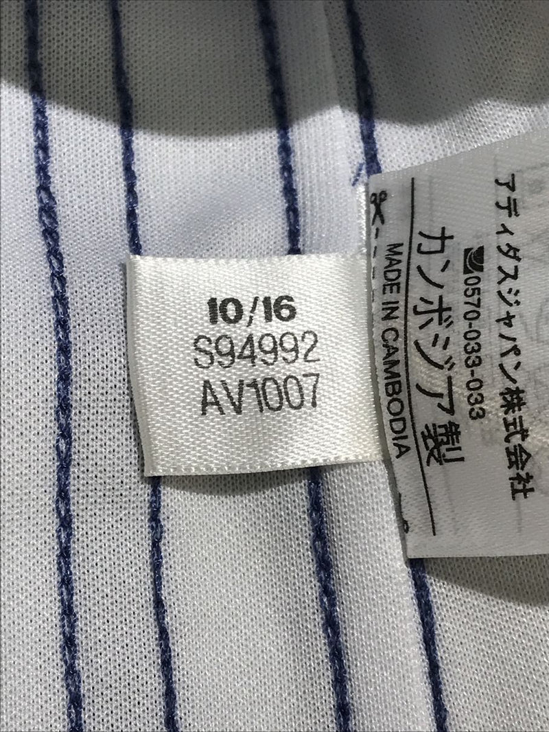 【2016/17】レアル・マドリード（H）/ CONDITION：NEW / SIZE：S（日本規格）/ #8 / KROOS / クラブW杯チャンピオンパッチ
