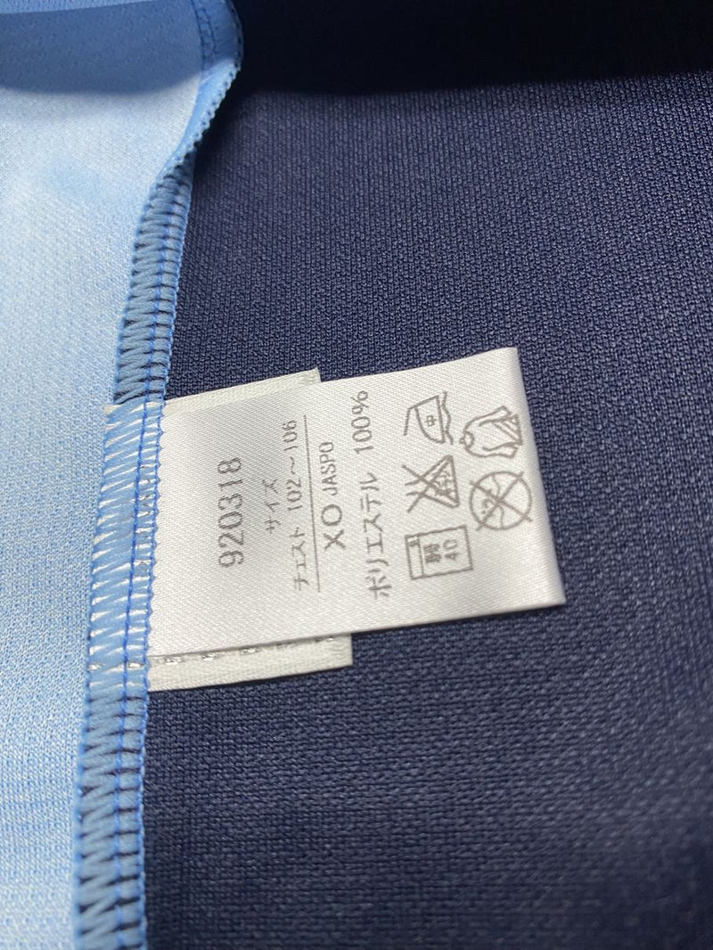 【2015】ジュビロ磐田（H）/ CONDITION：New / SIZE：XO（日本規格）/ #8 / JAY