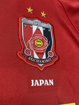 【2007】浦和レッズ（ACL/Home）/ CONDITION：New / SIZE：XL / #8 / ONO