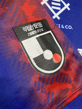 【2024】FC東京（H）/ CONDITION：New / SIZE：L（日本規格）/ オーセンティック