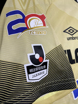 【2018】FC東京（20th Anniv.）/ CONDITION：New / SIZE：M-L（日本規格）/ クラブ創設20周年記念