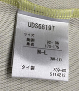 【2018】FC東京（20th Anniv.）/ CONDITION：New / SIZE：M-L（日本規格）/ クラブ創設20周年記念