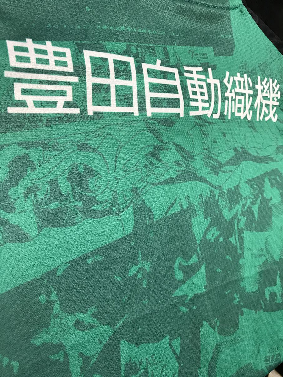 名古屋グランパス Jリーグ開幕時 トラックジャケット Lサイズ Amazon.co.jp: 名古屋グランパス Jリーグ開幕時 トラック