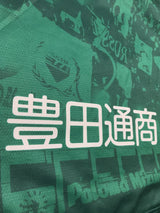 【2022】名古屋グランパス（30周年/ＧＫ）/ CONDITION：A / SIZE：L（日本規格）/ オーセンティック