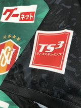 【2022】名古屋グランパス（30周年/ＧＫ）/ CONDITION：A / SIZE：L（日本規格）/ オーセンティック