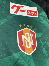 【2022】名古屋グランパス（30周年/ＧＫ）/ CONDITION：A / SIZE：L（日本規格）/ オーセンティック