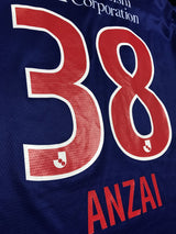 【2023】FC東京（25周年）/ CONDITION：B / SIZE：XL（日本規格）/ #38 / ANZAI / 創立25周年 / オーセンティック