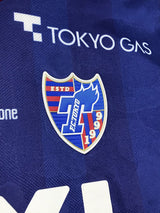 【2023】FC東京（25周年）/ CONDITION：B / SIZE：XL（日本規格）/ #38 / ANZAI / 創立25周年 / オーセンティック