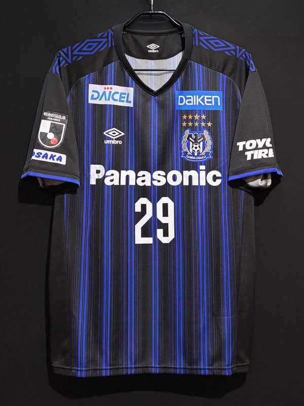 【2020】ガンバ大阪（H）/ CONDITION：A / SIZE：XA-XB（日本規格）/ #29 / YAMAMOTO