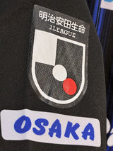 【2020】ガンバ大阪（H）/ CONDITION：A / SIZE：XA-XB（日本規格）/ #29 / YAMAMOTO