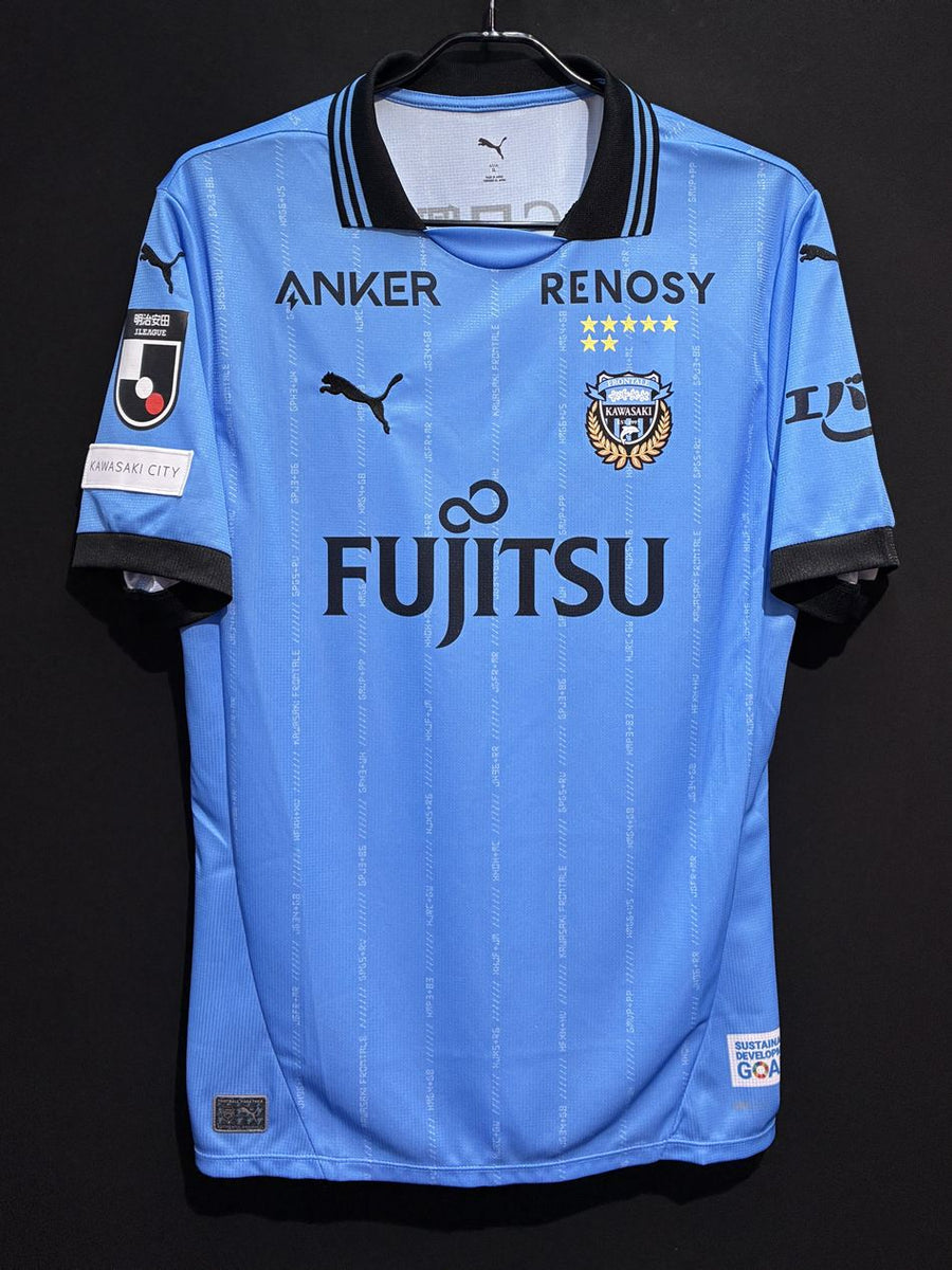 希少　2016年　川崎フロンターレ　ユニフォーム　XL 12番 川崎フロンターレ – Vintage Sports Football Store