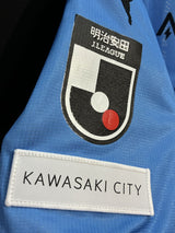 【2025】川崎フロンターレ（H）/ CONDITION：NEW / SIZE：XL（ASIA）
