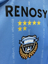 【2025】川崎フロンターレ（H）/ CONDITION：NEW / SIZE：XL（ASIA）
