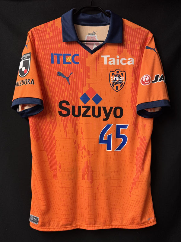 【2023】清水エスパルス（H）/ CONDITION：NEW / SIZE：XXL（ASIA）/ #45 / KITAGAWA