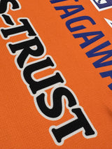 【2023】清水エスパルス（H）/ CONDITION：NEW / SIZE：XXL（ASIA）/ #45 / KITAGAWA