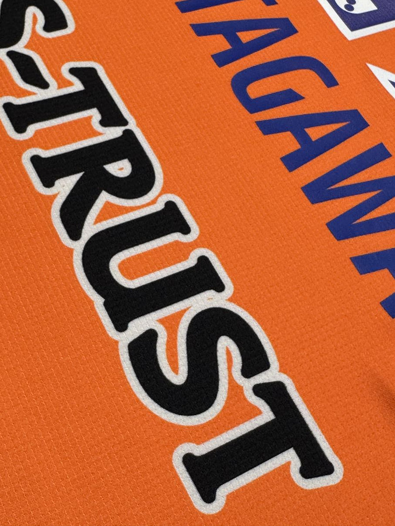 【2023】清水エスパルス（H）/ CONDITION：NEW / SIZE：XXL（ASIA）/ #45 / KITAGAWA