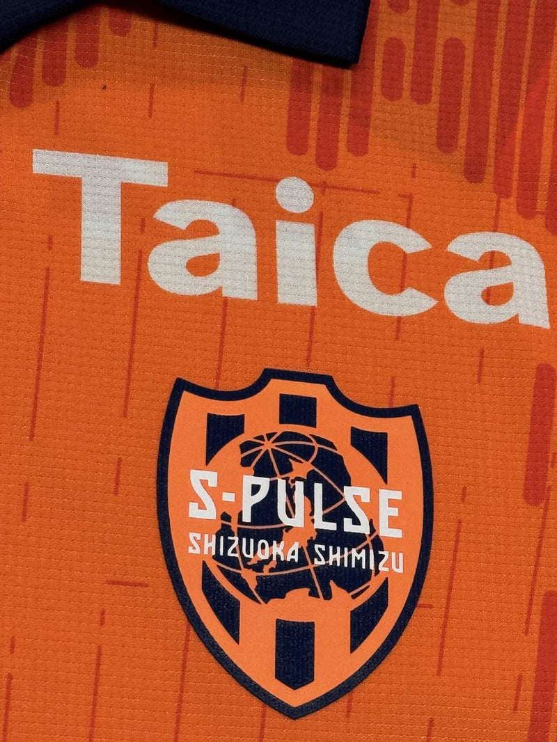 【2023】清水エスパルス（H）/ CONDITION：NEW / SIZE：XXL（ASIA）/ #45 / KITAGAWA