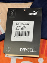 【2023】清水エスパルス（H）/ CONDITION：NEW / SIZE：XXL（ASIA）/ #45 / KITAGAWA